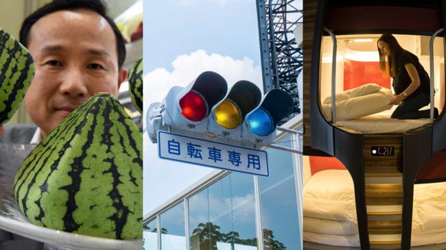 Ces choses étranges que l’on ne trouve qu’au Japon