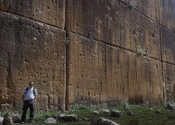 Une mégastructure préhistorique massive qui ne peut pas être expliquée