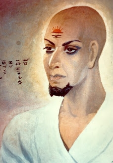 Image 23