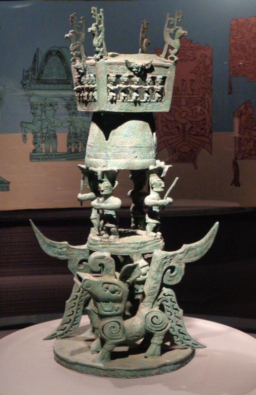 Shu Sanxingdui 11